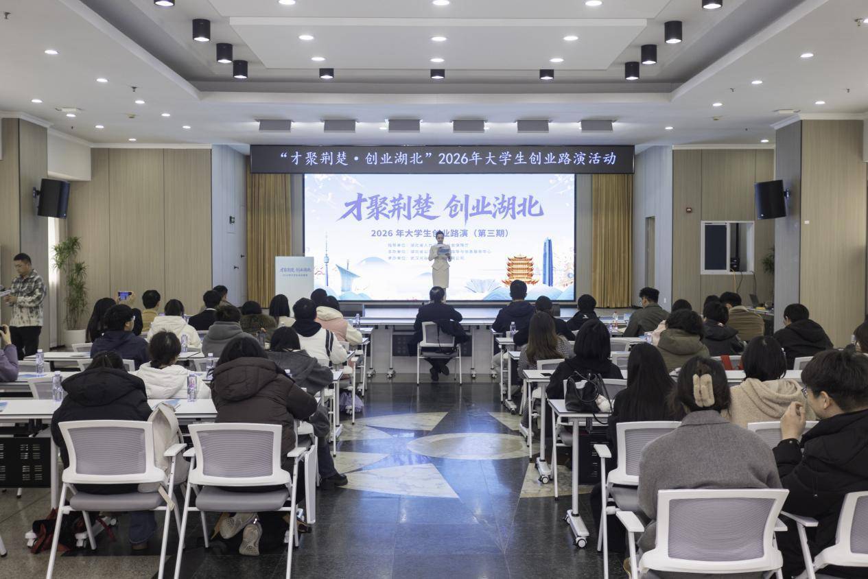 跟踪陪跑 让大学生“金点子”转化为“金钥匙”