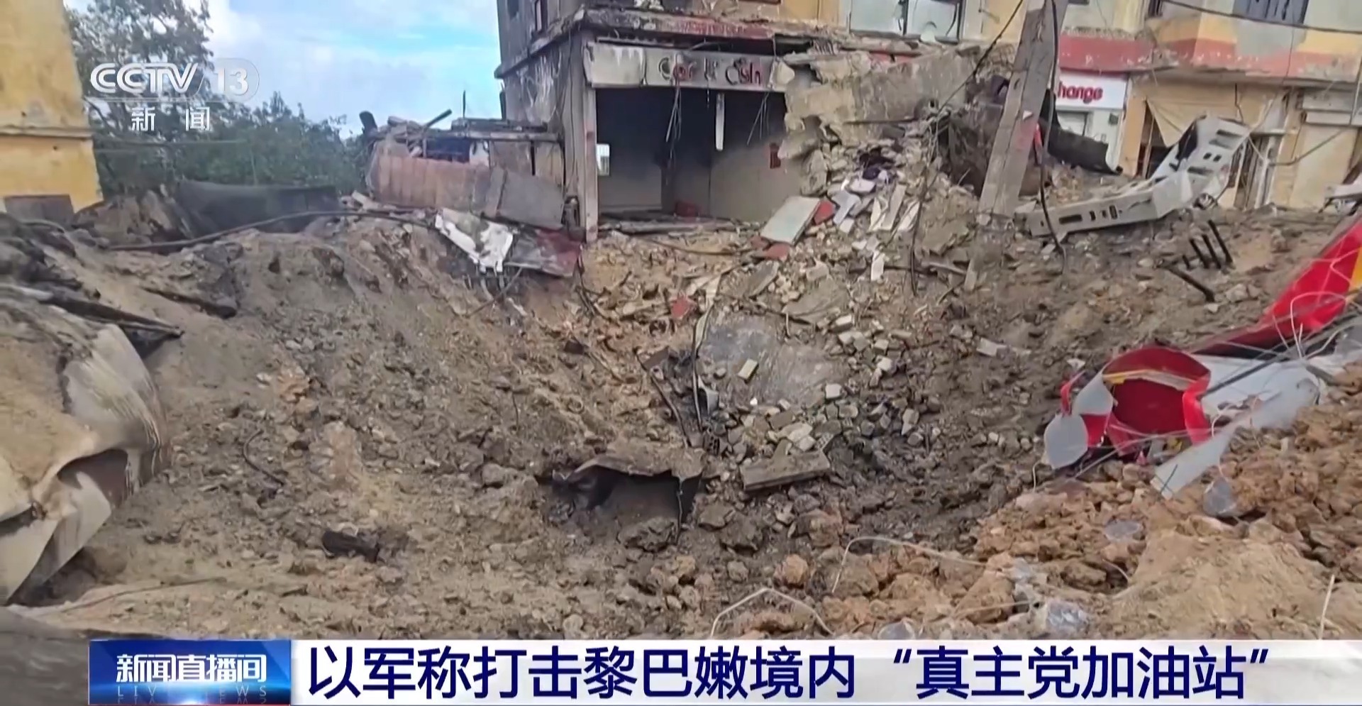 以防长称将在黎巴嫩南部设立“缓冲区”