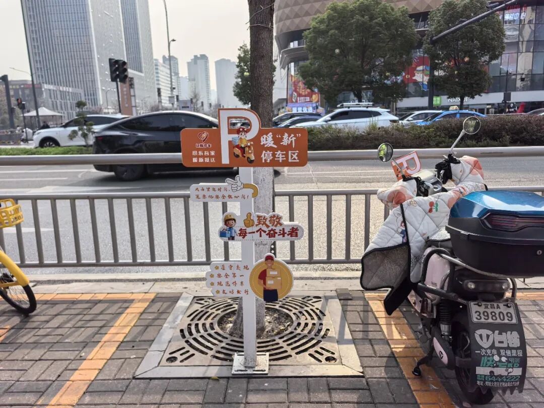 640?wx_fmt=jpeg&from=appmsg&&wxfrom=5&wx_lazy=1#imgIndex=4