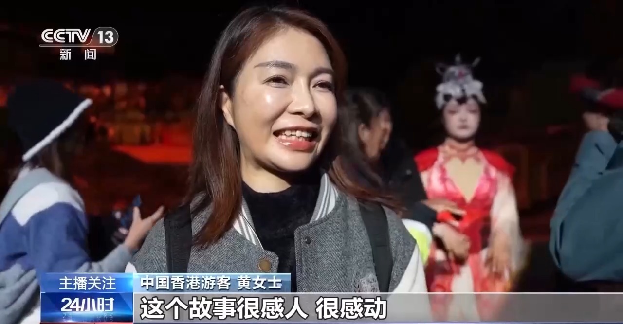  沉浸式数字演艺 从“看戏”到“入戏”感受文化魅力