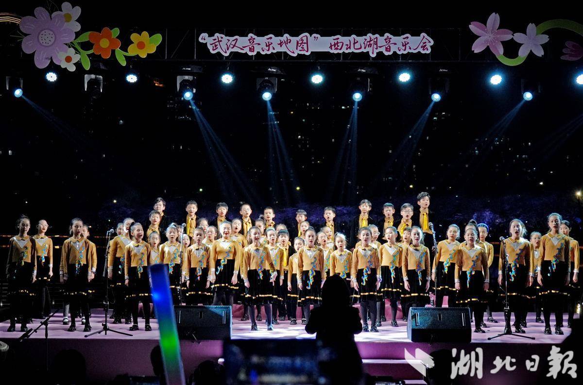 为大美江城写首歌！2026“武汉音乐地图”原创歌词征集启动