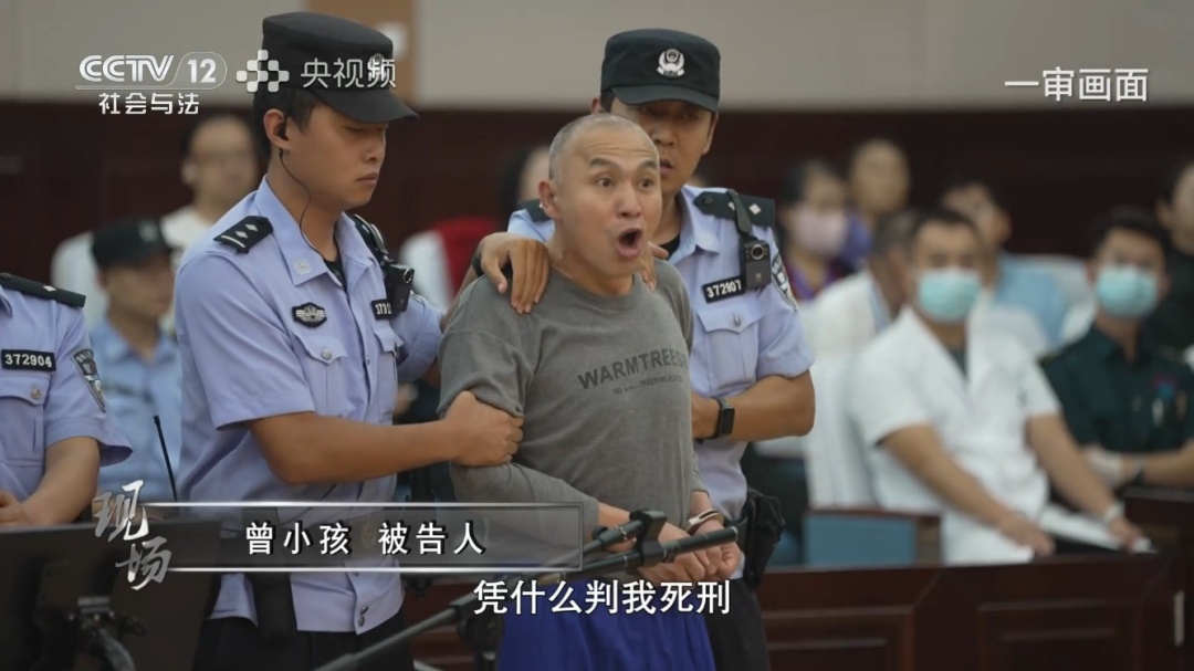  “我叫了你30多年叔，你却把我孩子抢走了”