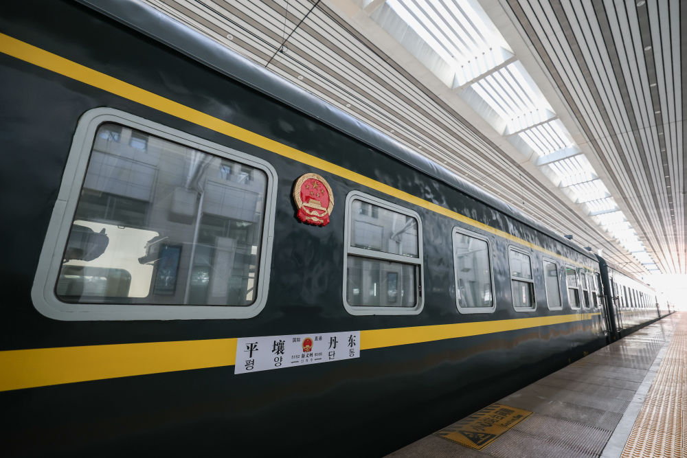 来了！网罗3月12日热点新闻
