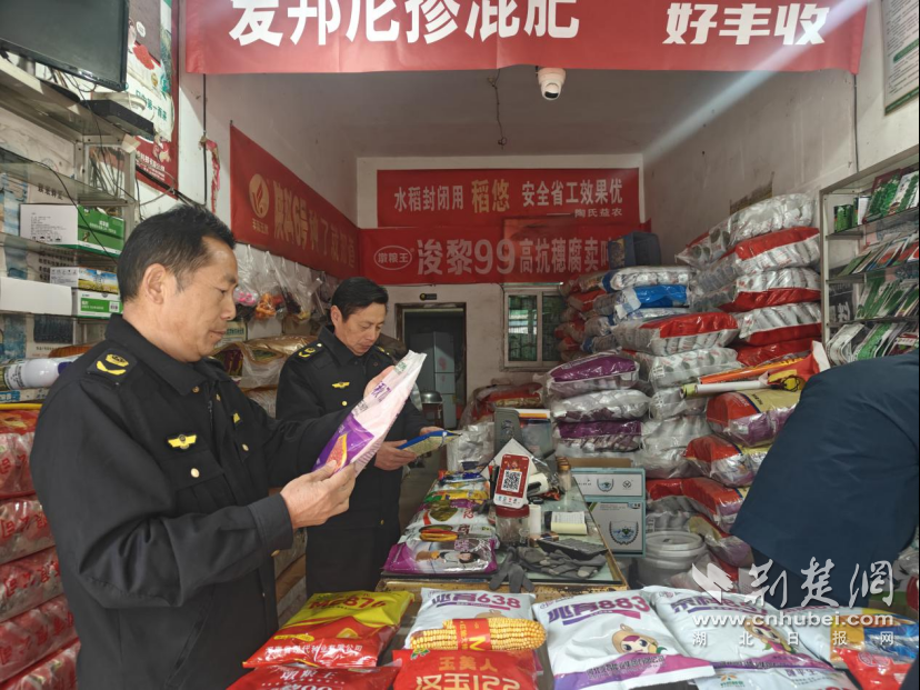 京山市罗店镇市场监管所开展农资市场专项检查 护航春耕生产