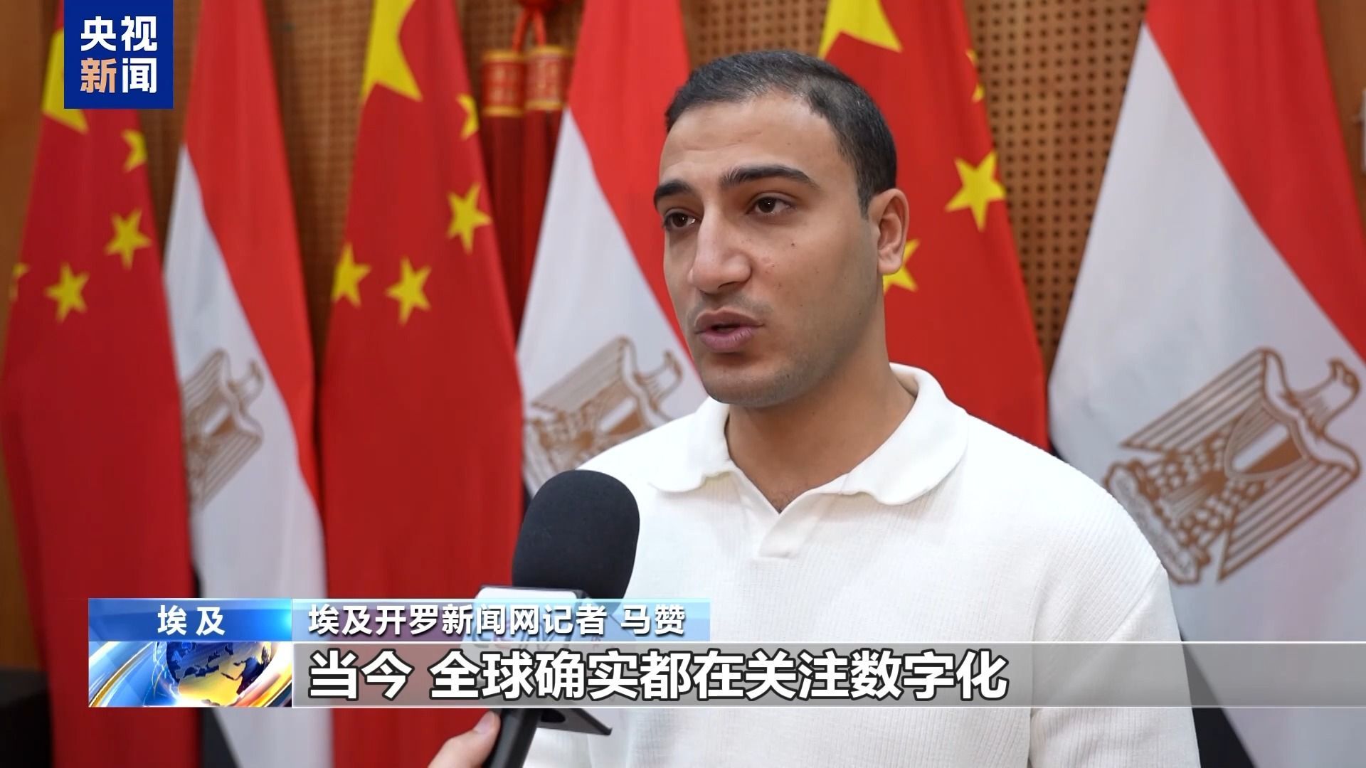世界看博鳌丨多国人士：博鳌凝聚发展共识 中国引领绿色转型