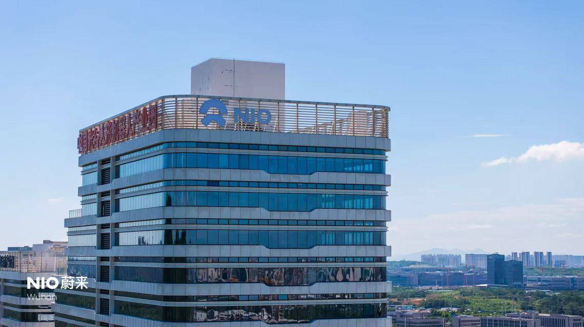 蔚来汽车再次加仓光谷，储能产业生态加速闭环