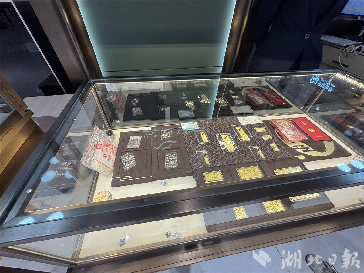 金价连跌却买卖两旺 湖北黄金消费告别“买涨不买跌”
