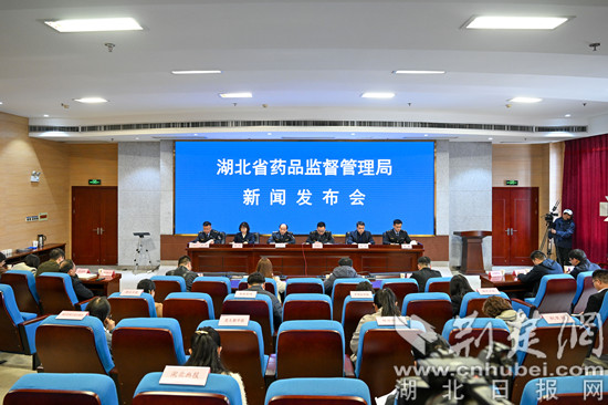 湖北省药监局出台十二条举措 促进医疗器械产业高质量发展