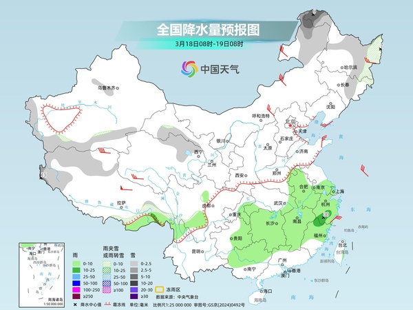  东北部分地区降温超10℃ 南方阴雨模式不下线