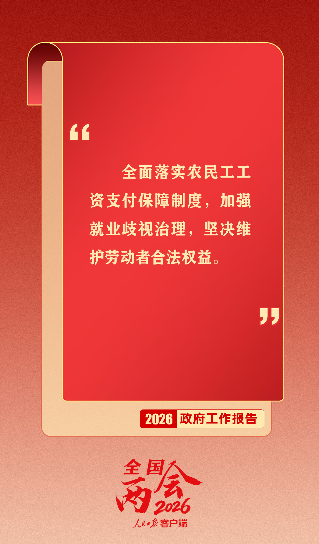 奥网最新消息新闻网