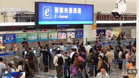 视频丨开启一场“说走就走”之旅 中国入境游市场热力攀升