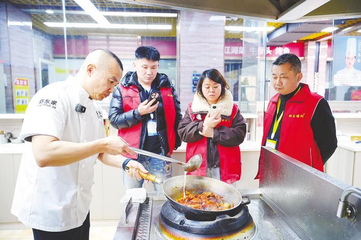虾王培训进入3.0时代 帮学员把好味道卖出好生意