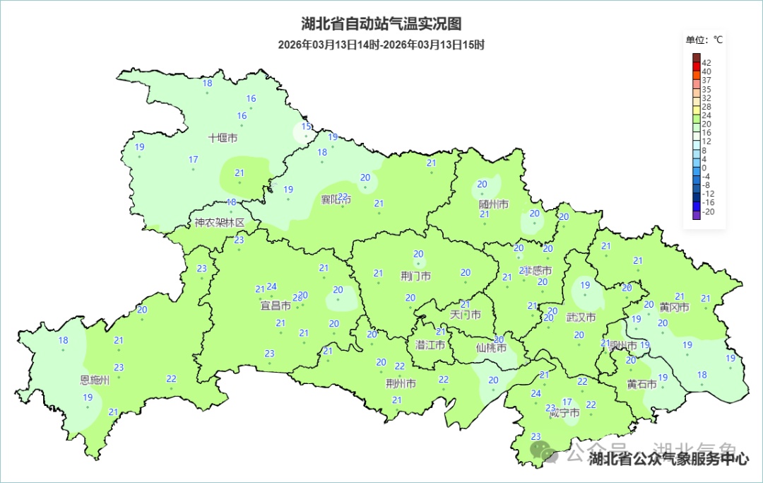 “全能型”冷空气来了！