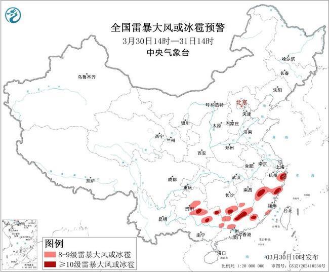 强对流黄色预警：浙江广东等7省区有10级以上雷暴大风