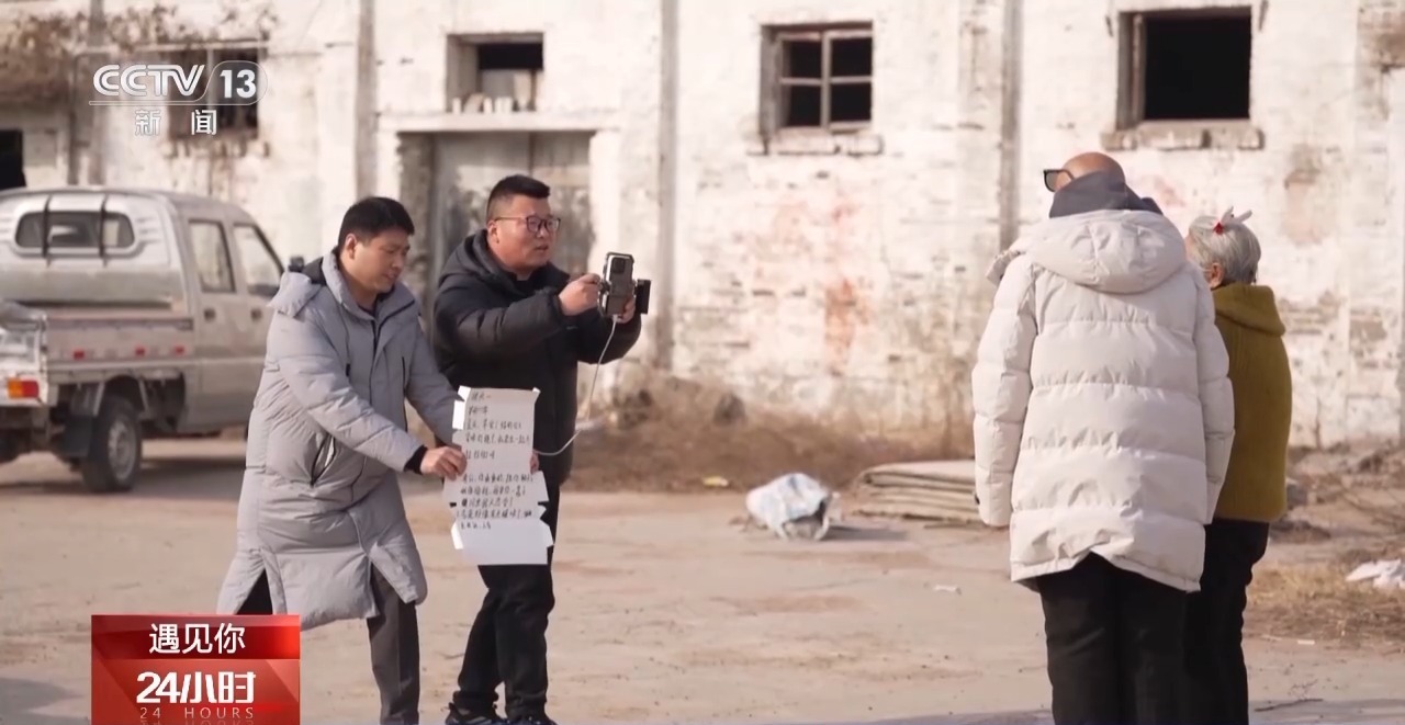 遇见你丨为老人带来快乐90后回村带大爷大妈拍“土味”(图13)