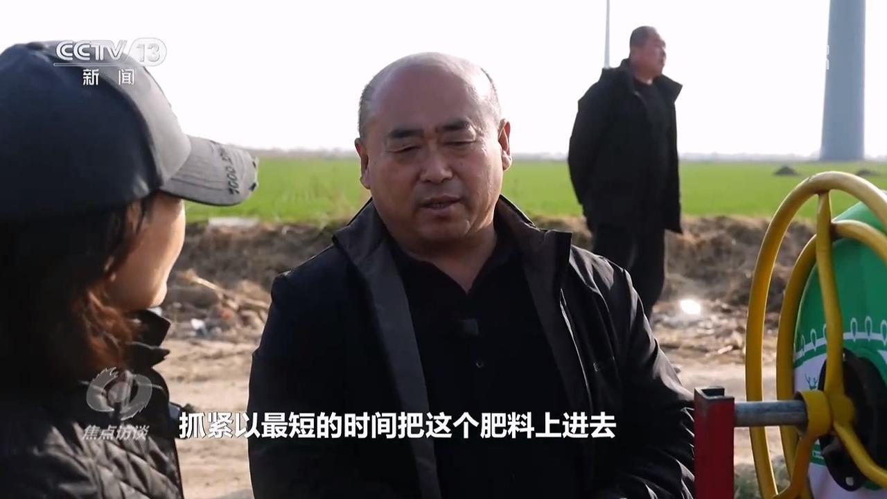 焦点访谈｜科技赋能希望的田野 共绘丰收好图景