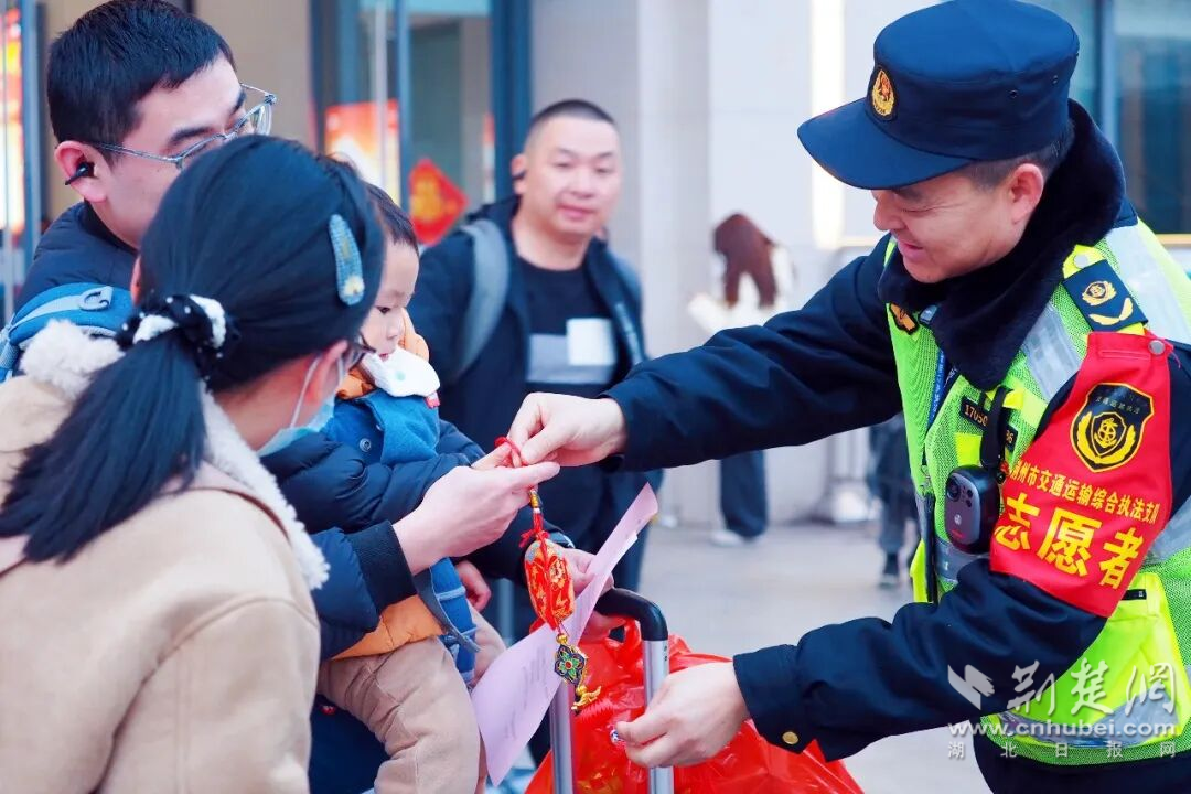  湖北交通运输综合执法系统圆满完成2026年春运服务保障工作