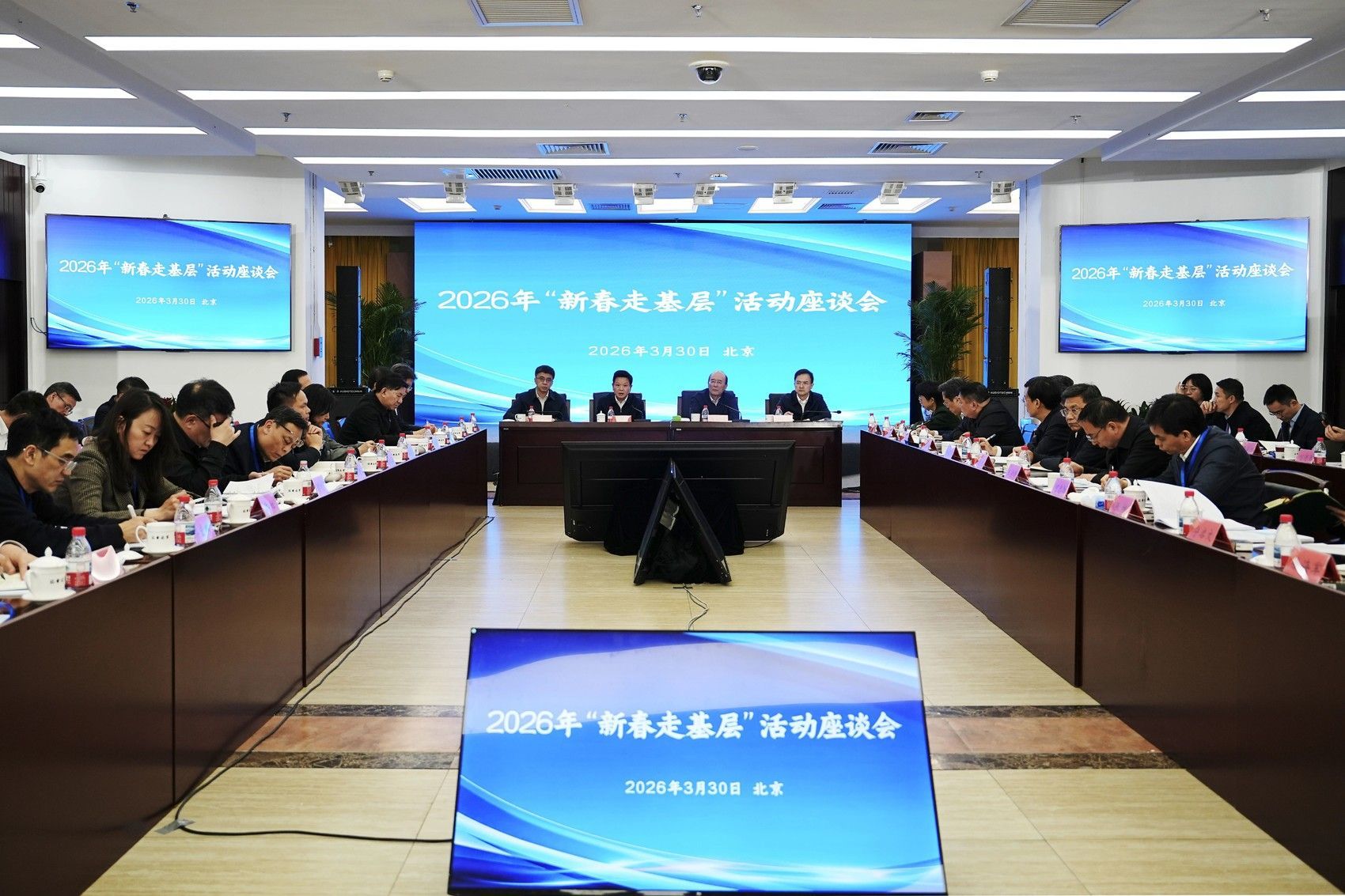 为什么还要坚持“走基层”丨天府新视界