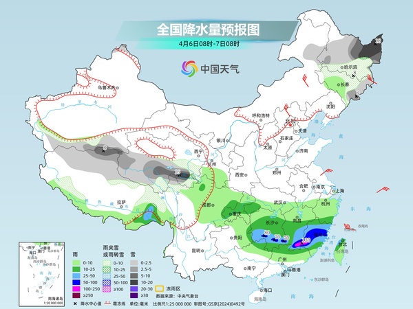 暴雨、暴雪、大风！返程务必注意→