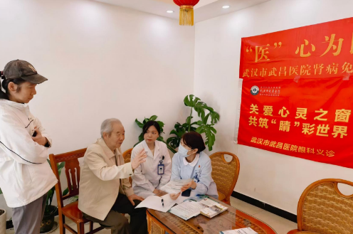早防早筛早治，市武昌医院系列健康公益活动暖民心