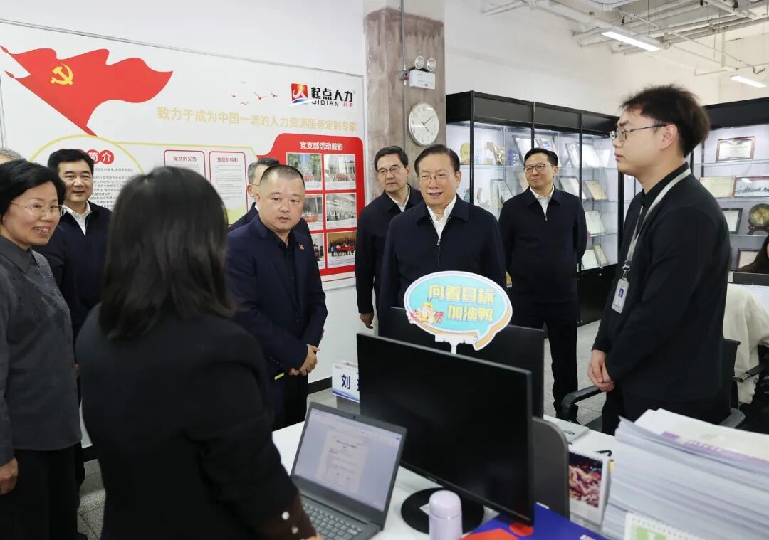 640?wx_fmt=jpeg&from=appmsg&tp=wxpic&wxfrom=5&wx_lazy=1#imgIndex