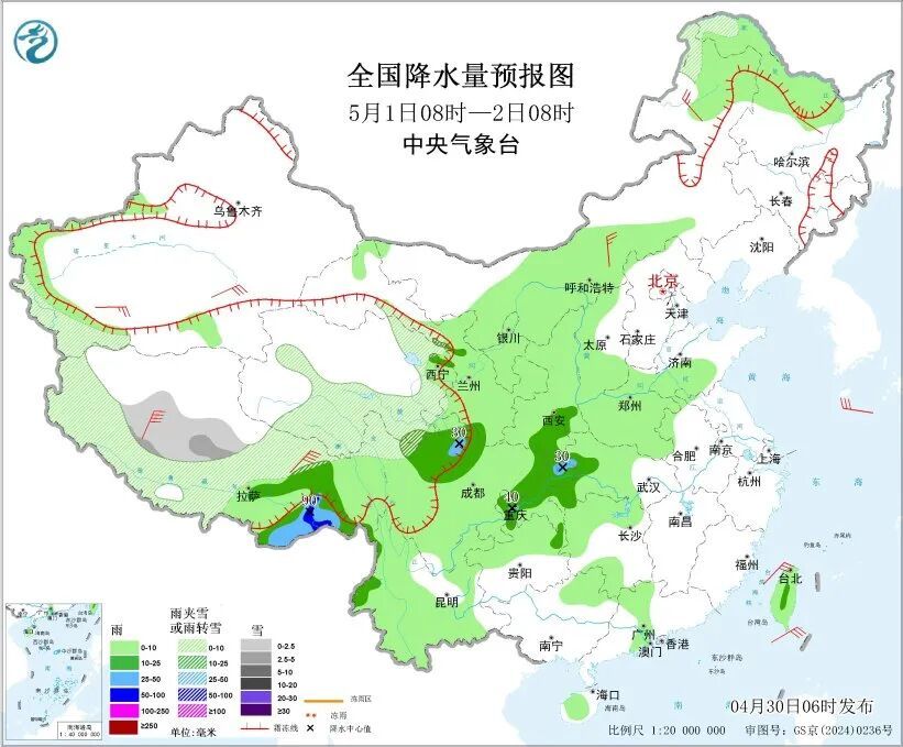 五一假期大范围降雨！出行请注意→