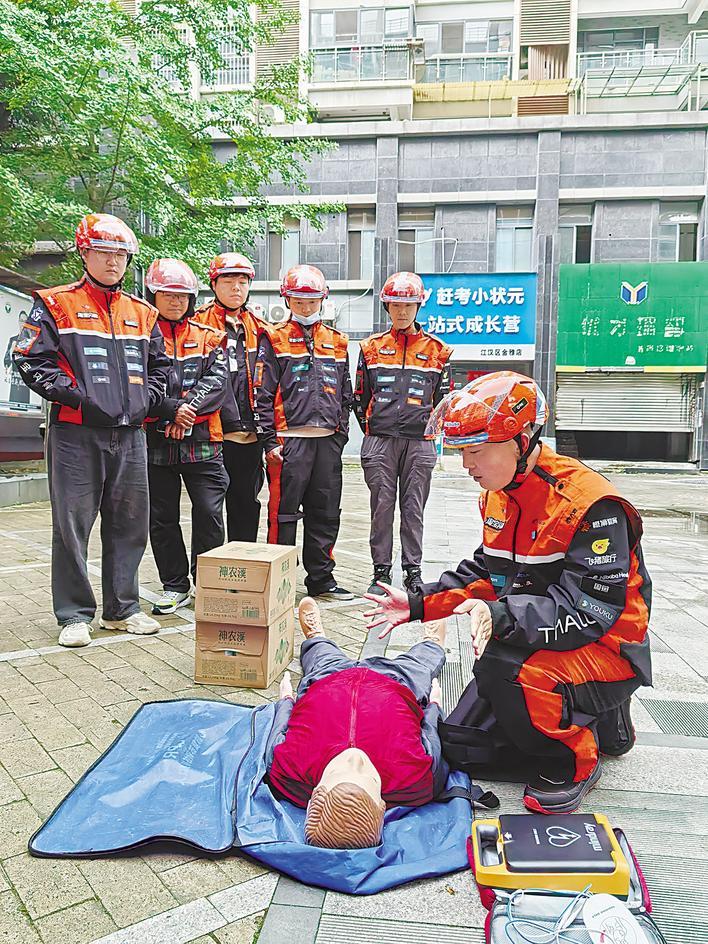  三问“急救侠”张宝剑