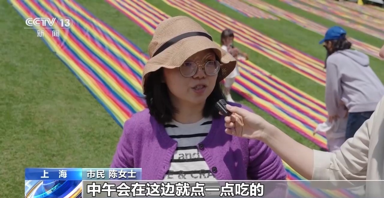用好管好生态资源 上海这片绿坡实行“分区轮休”