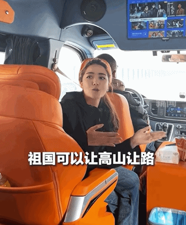 “不是打穿天山容易,而是天山那头有人民!”