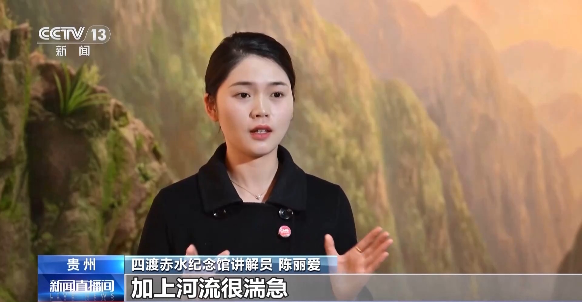 一块门板读懂军民深情 红色文旅启新程