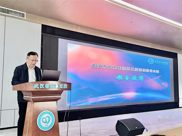  以科普润心 以健康同行 武汉市武东医院举办第二届健康科普大赛