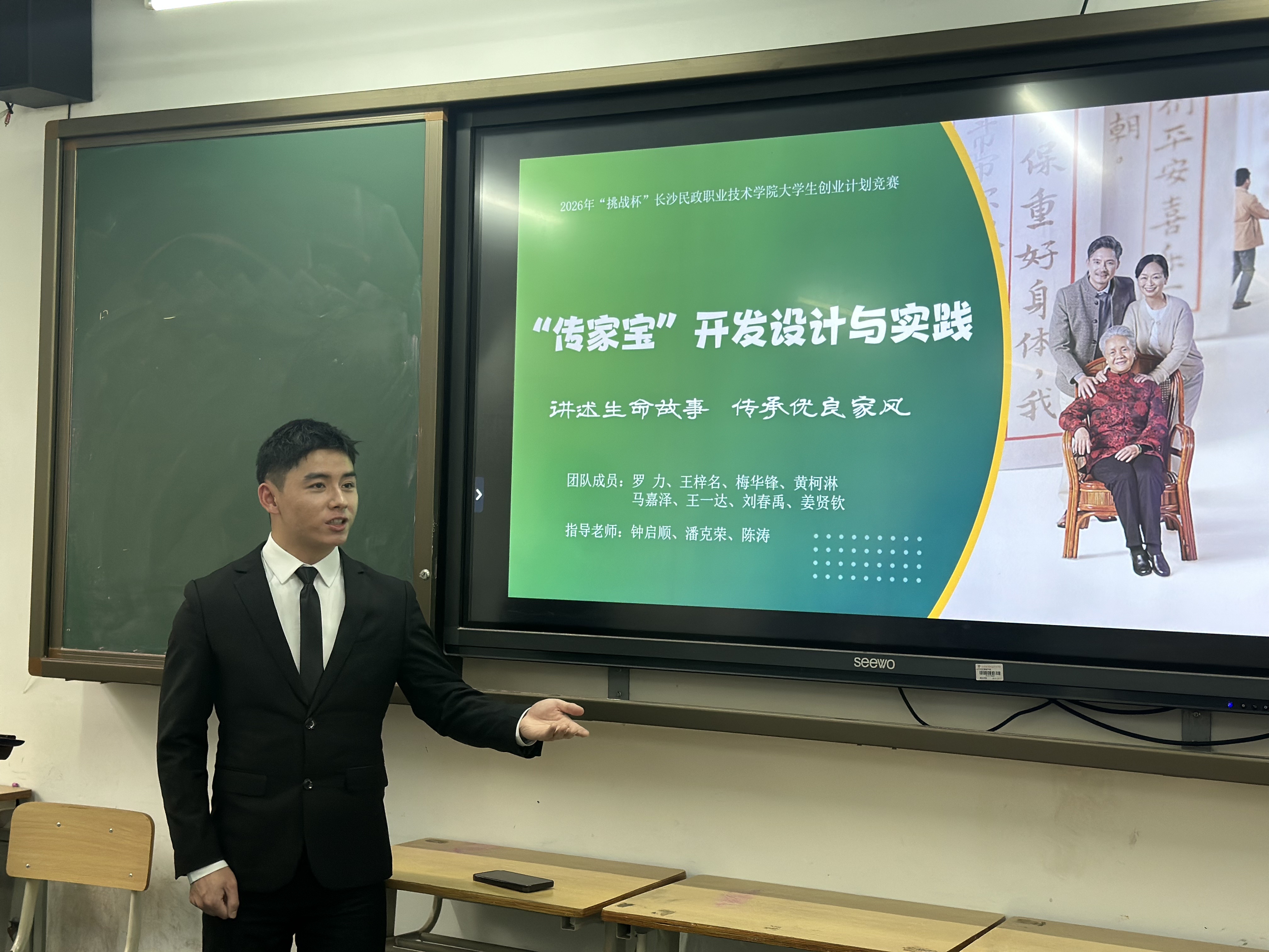  殡葬专业学子自述：我们是生命最后一站的“准摆渡人”