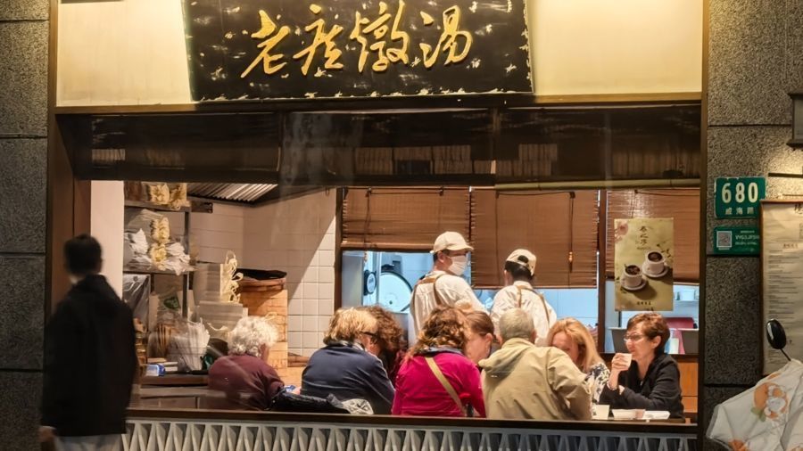 “上海定制”圈粉海外游客：入境游下一程，比拼服务“软实力”｜文旅观察
