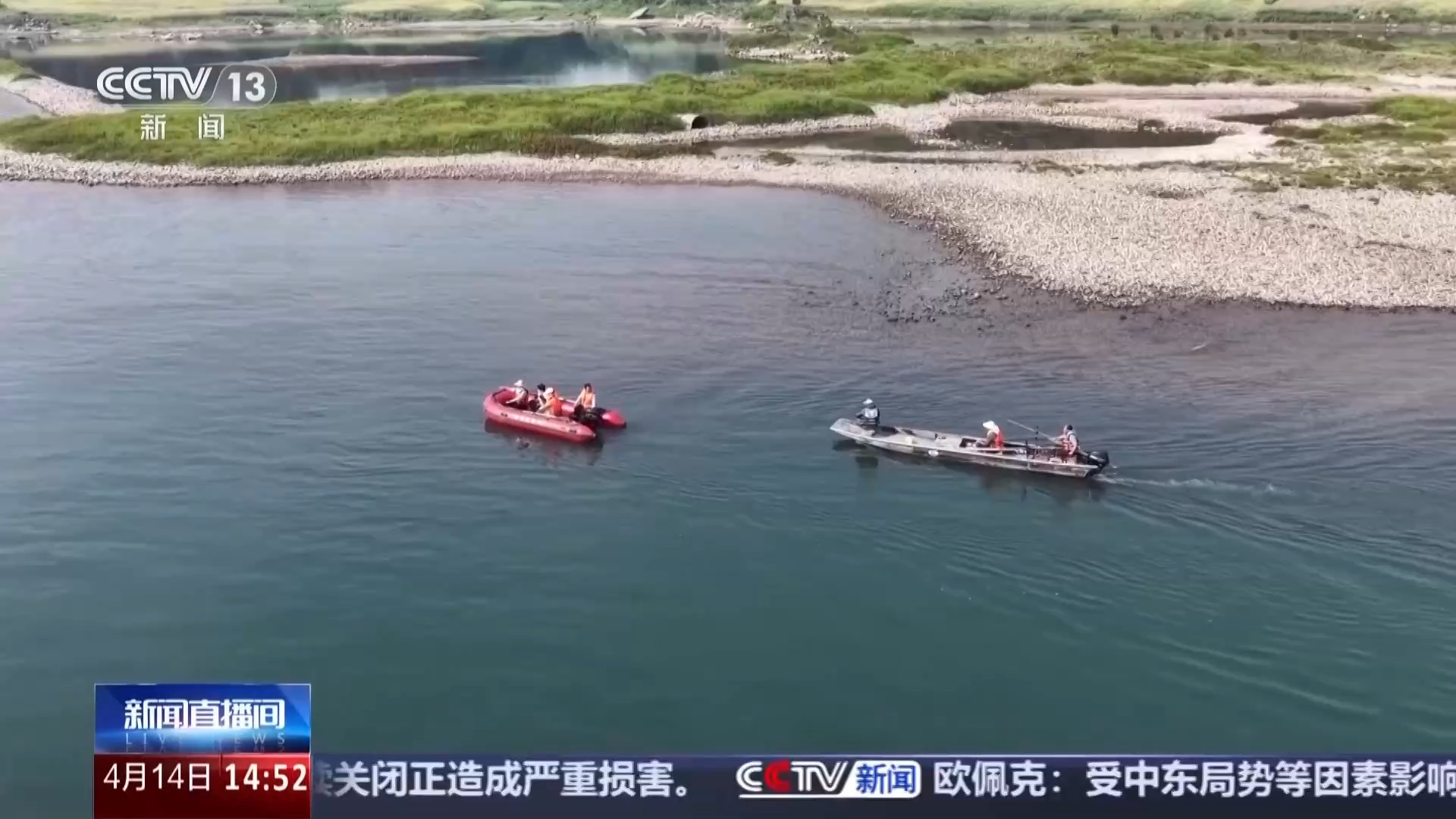  二十载坚守 揭秘和时间赛跑的“鲟梦人”