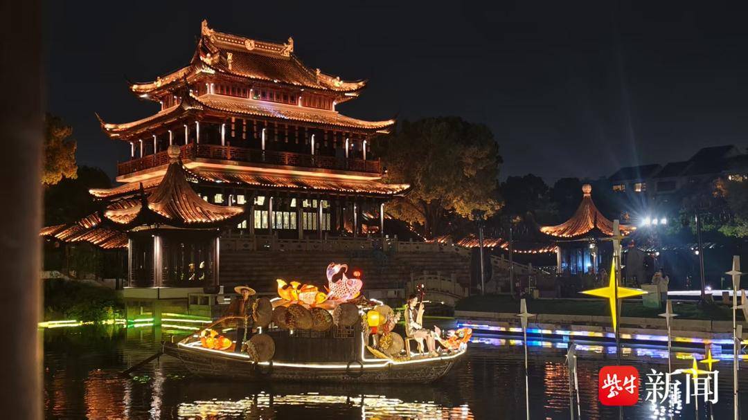  开局之年看中国·遇见不一样的江苏