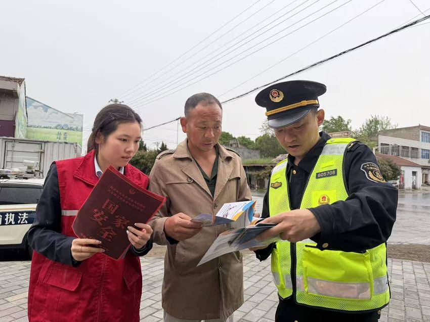 普法零距离 安全有温度