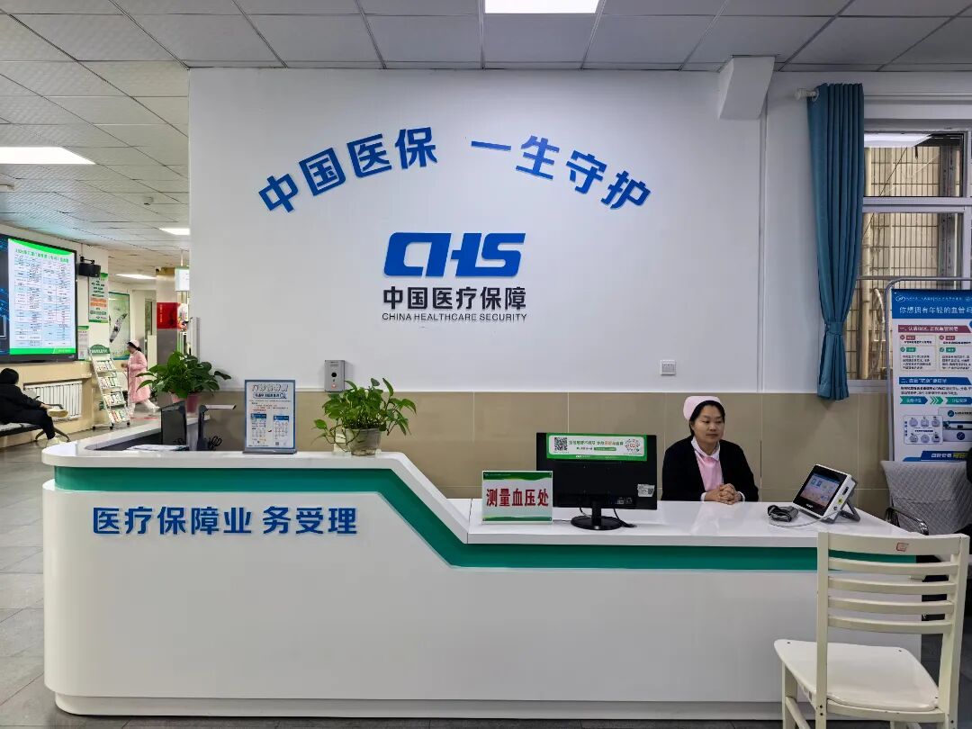 少跑腿 看好病——荆州二医一站式服务让慢病患者就医时间缩至“分钟级”