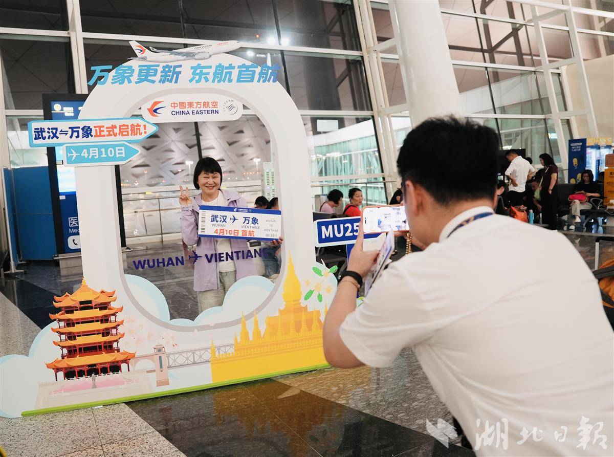 二季度连开3条国际航线 越来越多外国旅客选择从武汉入境中国