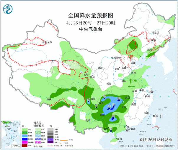 接下来请注意保暖！下周南方降雨加强 北方大风频繁