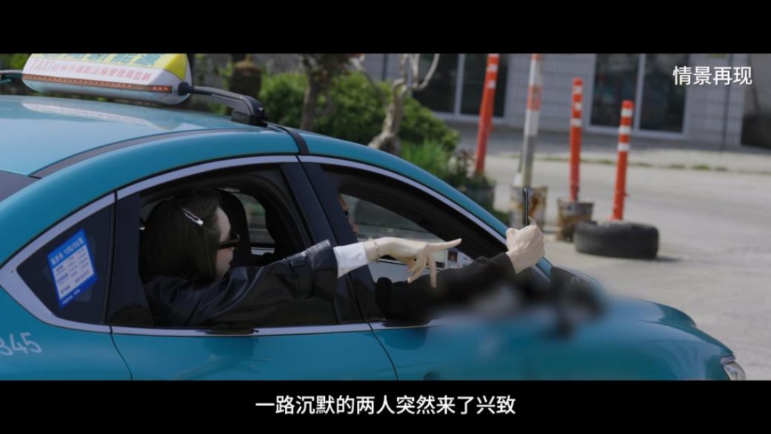  两名外籍乘客偷拍部队大门 网约车司机果断开向军营将其控制