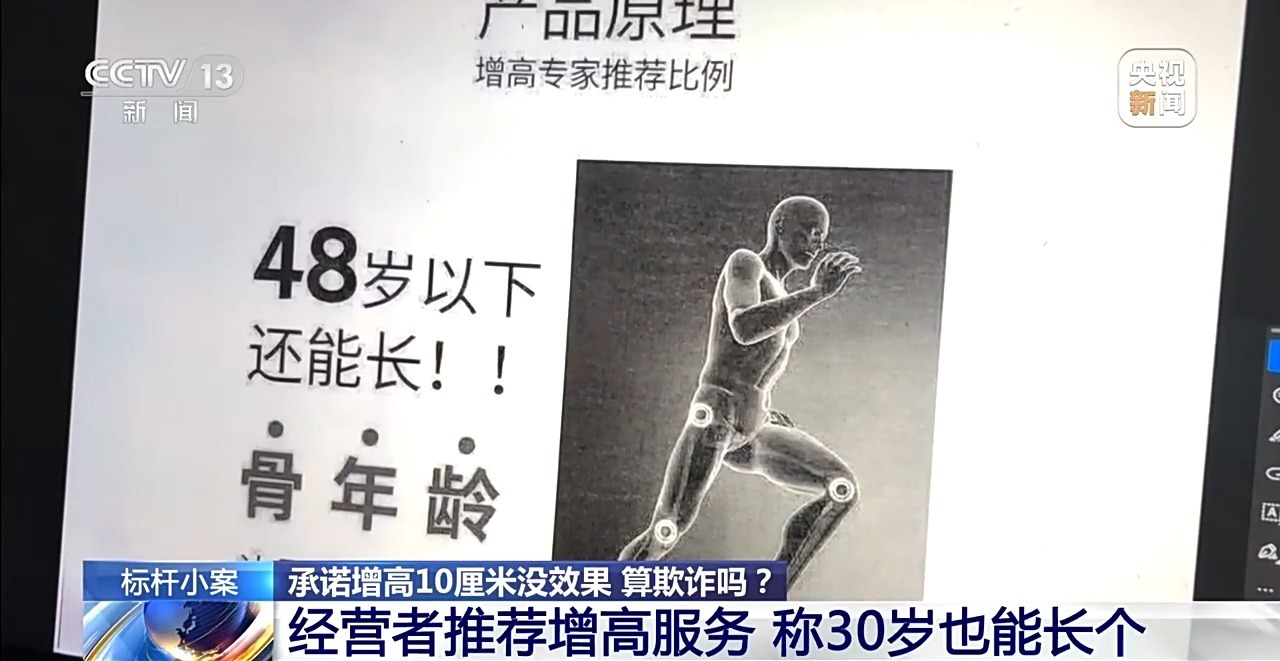 https://kpl.z3lgbd.cc/news/51f38999559.html