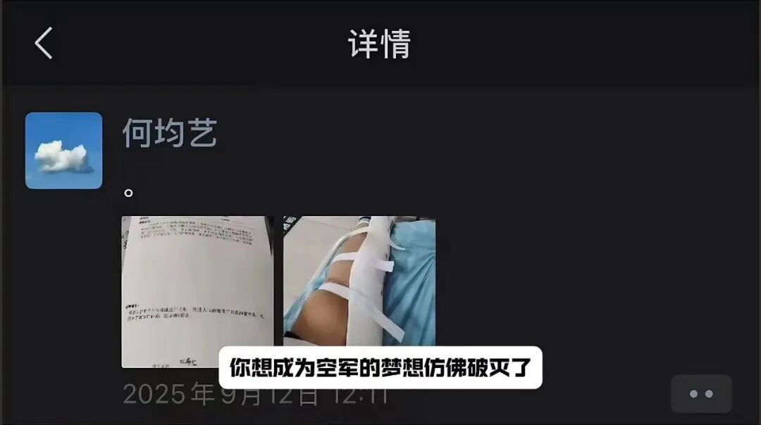 这场“超级无敌爆炸浪漫”，只为一个男生！