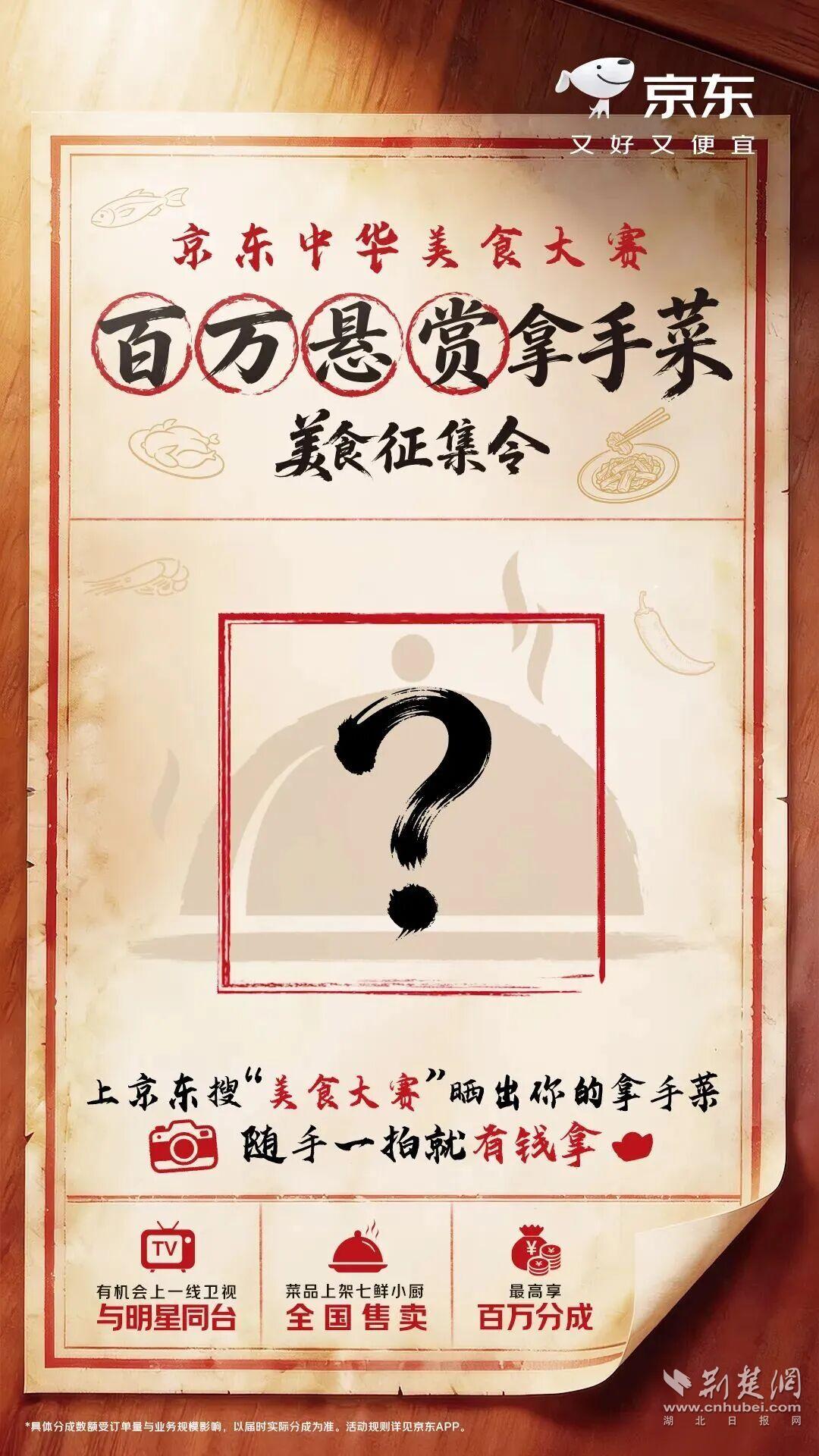 微信图片_2026-04-22_193833_636.jpg.jpg