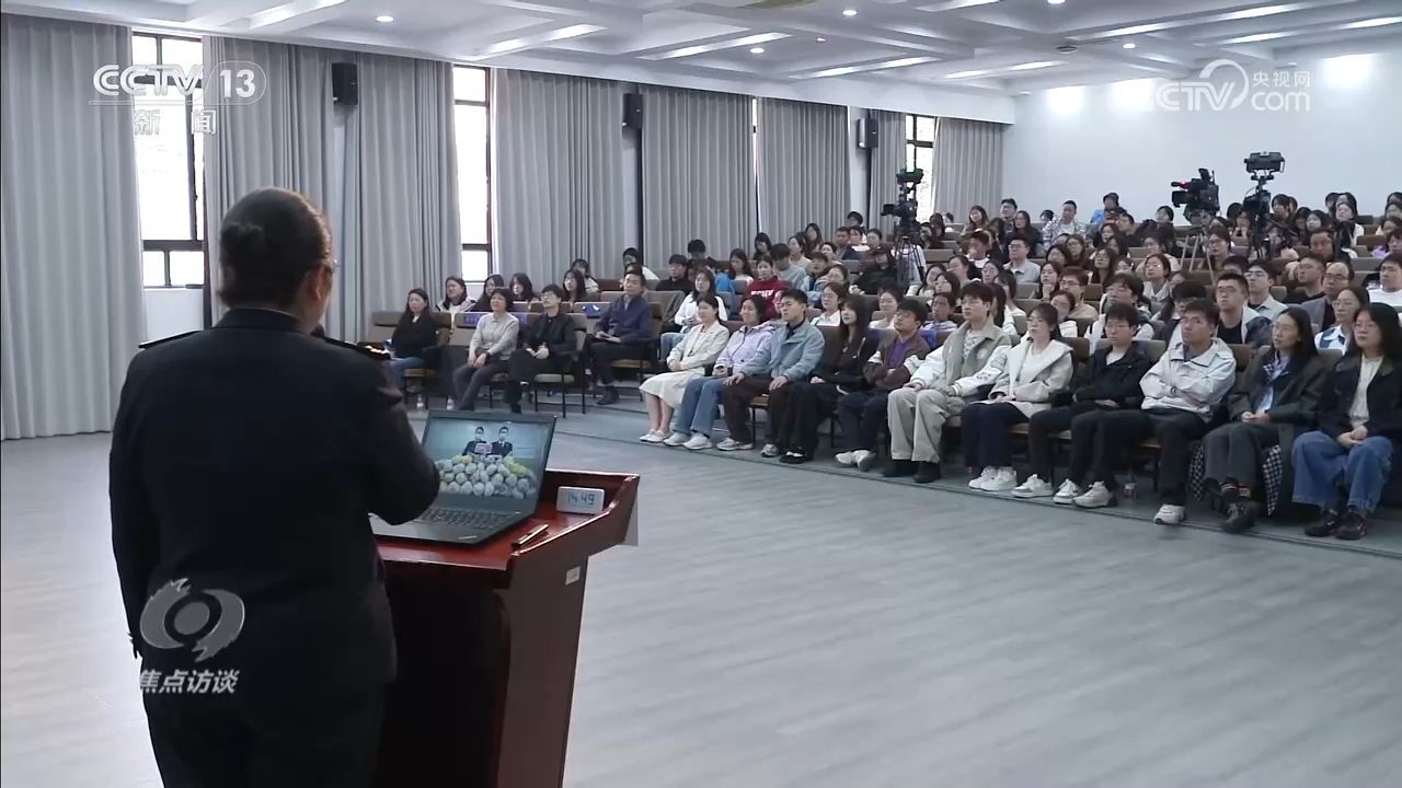  焦点访谈｜千万师生同上一堂国家安全教育课 筑牢国家安全青春防线