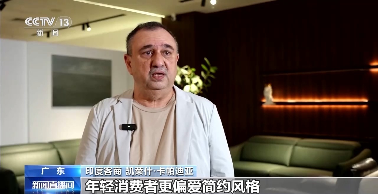 从“展品”到“场景” 外商深入第一线感受“中国智造”澎湃活力