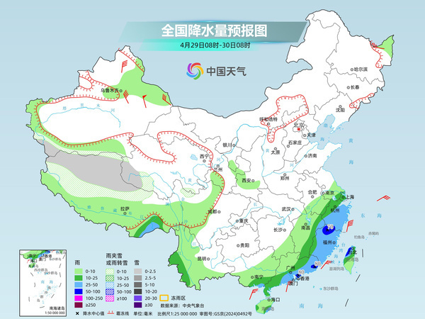 南方强降雨减弱 华北东北气温将创新高 全国天气速览