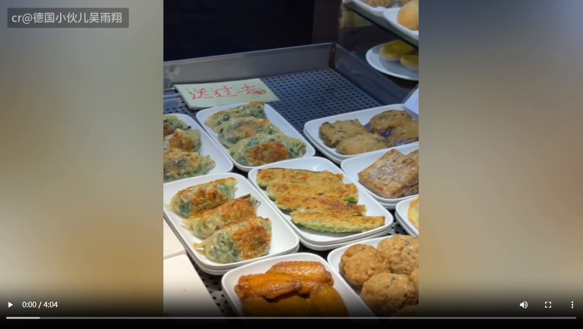 【“中国游记”第二季㉛】来广东“叹早茶”!看中国早餐界的“流量选手”有啥魅力