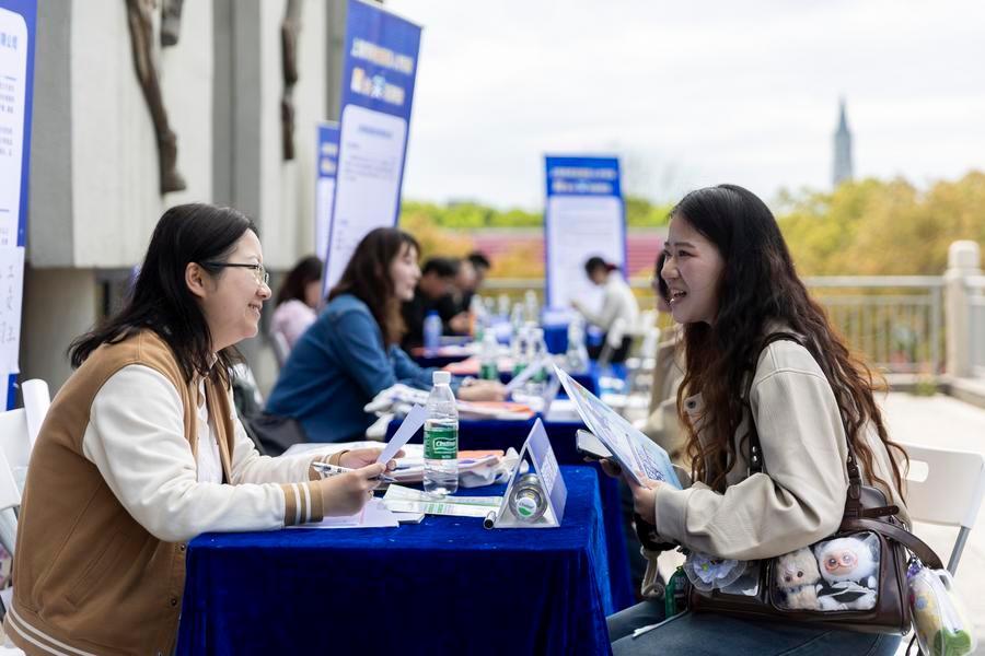 Striving, not sinking: The hidden vitality of China's youth in transition