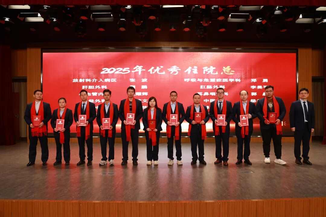 他们是医院里的“老总” ——荆州市中心医院“2025年优秀住院总”系列报道（一）
