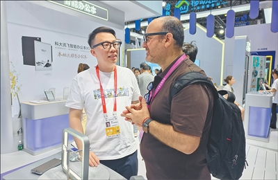  科技新潮涌现 国际展品汇集 消博会，让世界看见中国市场澎湃活力